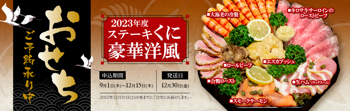 いきなり！ステーキ レンジでいきなり乱切りひれステーキ 150g 10袋 セット 牛肉 炭火焼き 惣菜 おつまみ [ 冷凍 ウルグアイ産牛 ]